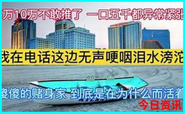全国香火最旺寺庙排名榜