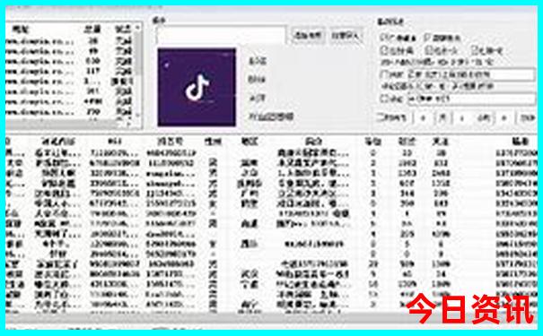 暑假旅游哪里不热又好玩