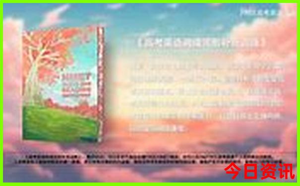 北京自然风光景点排名
